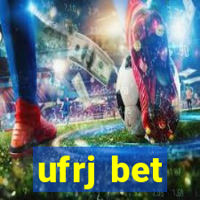 ufrj bet